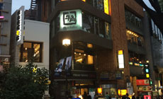 去日本留學(xué)需要注意什么？